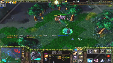 小乖DOTA疯脸月骑秀