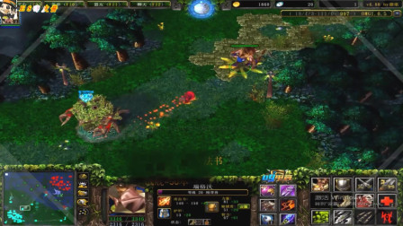 情书DOTA龙心A帐27杀无敌刚背猪