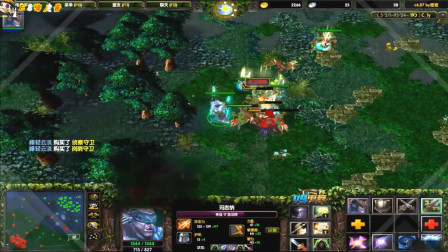 大熊DOTA冰眼大电16杀超神敌法师