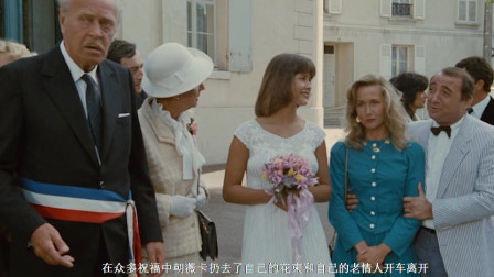 速看法国电影《初吻2》讲述16岁薇卡的爱情故事