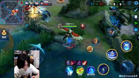 王者荣耀：大仙云中君冲上云霄，见人就啄强势收割，遇到盘古哭了