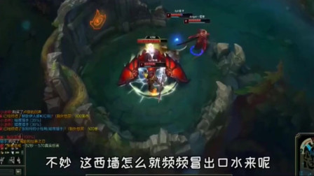 LOL徐老师来巡山：带着大爷过来养老呢，光站一旁站着不出手