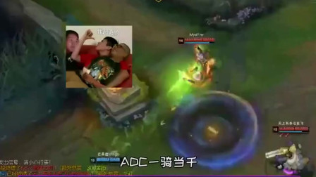 LOL徐老师来巡山：打团输了被一波？辅助秦王绕柱完成翻盘