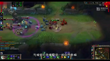 LOL徐老师来巡山：再在我们魔法三姐妹面前皮一下试试，鸡儿都给你掰断！