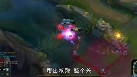 LOL徐老师来巡山：你们俩双双寻死，我怪不好意思的