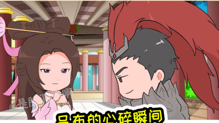 王者荣耀动画：吕布设计套路貂蝉，貂蝉这个应变能力我给满分