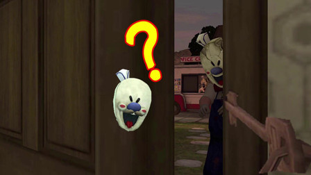 冰淇淋怪人3：游戏开始，用钥匙从外面开门，开场动画有何不同？