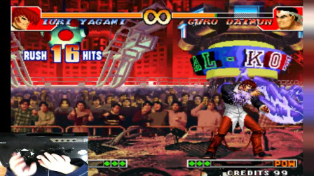 永恒唠游戏: 该坦白了, 我其实是一名格斗家, 三国只是副业