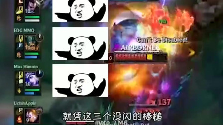 LOL徐老师来巡山：大嘴隔墙以一敌五？谁料遇到了真对手