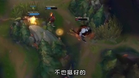 LOL徐老师来巡山：鬼使EZ上演碰瓷秀？这装备还挺专业啊