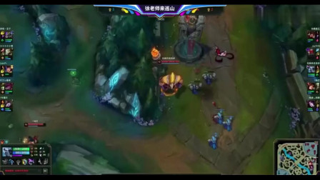 LOL徐老师来巡山：好好的收割局，怎么就成了选择题了呢？