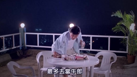 90年代香港超级经典喜剧片， 明星云集， 看一次笑一次， 好片怎能错过~