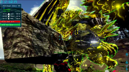 方舟生存与进化洪荒：万古洪荒，千古一帝，大家想到了什么？