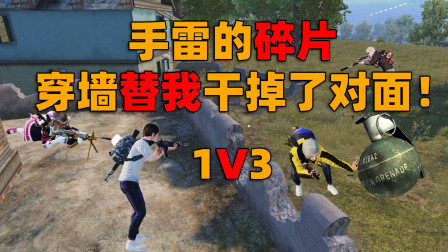 游戏中遇见了不明白的地方，不知道各位看官是否能够解释