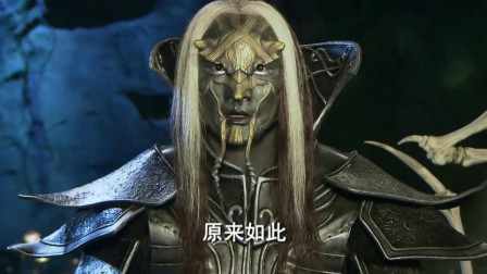 奎刚任命上古巨兽蜃下界,并且夸赞他聪明绝顶,能知过去未来