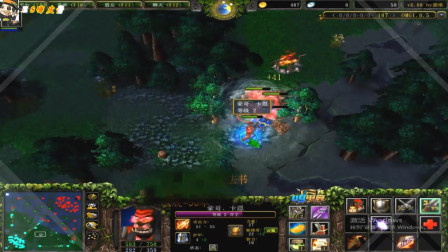 情书DOTA吹风A帐26杀一刀斩斧王