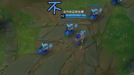 LOL徐老师来巡山：波比亲手送你进火圈，谁料结局让人出乎意料