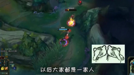 LOL徐老师来巡山：剑魔惨遭艾黎追杀，谁料结局出乎意料