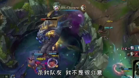 LOL徐老师来巡山：精彩画面再现，烬为抢龙也算是拼了老命啊