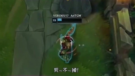 LOL徐老师来巡山：孤儿蛮王在线偷家，这个传送我给满分