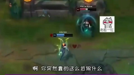 LOL徐老师来巡山：两个ADC居然贴脸输出，怎么不去玩战士硬碰硬呢