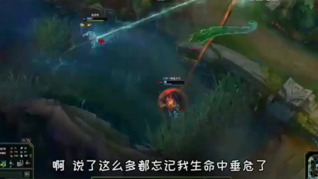 LOL徐老师来巡山：盲僧都发好人卡了？锤石：下次不救你了