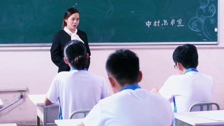 你好高考/混剪：中国式家长教育孩子，谁知却差点毁了孩子的高考