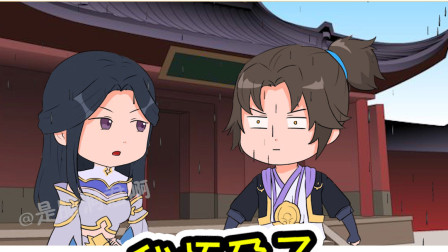 王者荣耀动画： 猴子和露娜分手，这分手理由也太渣男了