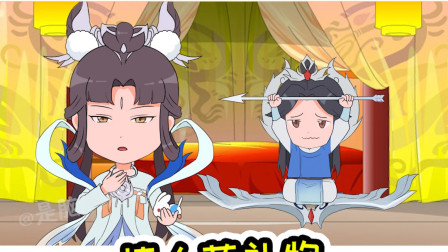 王者荣耀动画：峡谷情人节将至，后羿送了所有男人都不敢送的礼物