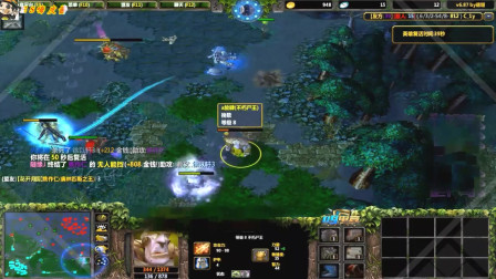 小飞DOTA羊刀五级大根21杀天秀宙斯