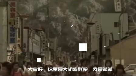 日本发生大地震，338天后将沉入海底，灾难片《日本沉没》
