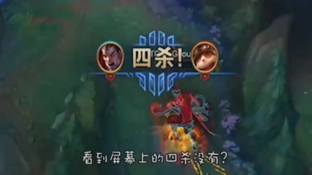 LOL徐老师来巡山：诺手兄弟开开门，社区送温暖了