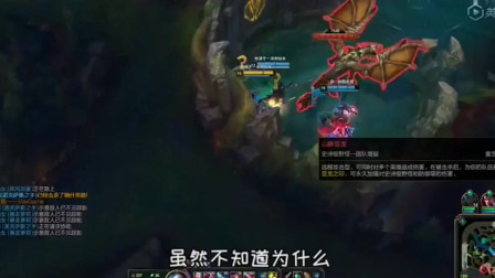 LOL徐老师来巡山：闪现不用钱吗，下一秒我方盲僧救死扶伤惊呆全场