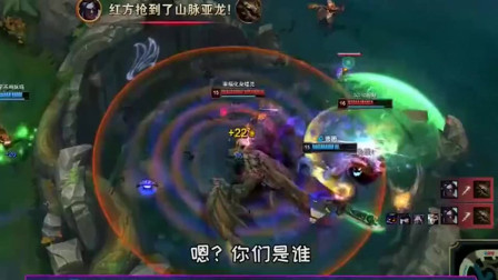 LOL徐老师来巡山：手残党瑞文神奇逃生，是对面高估了你的分段