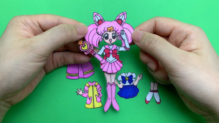 纸娃娃创意手工：制作美少女战士小小兔，制作小月亮水手服装