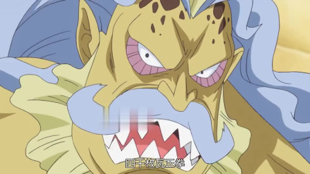 航海王:哈库受伤没影响他的鱼人空手道,追他们的贪心海贼被一招全秒