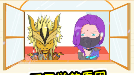 王者荣耀动画：鬼谷子和兰陵王不开学的原因，口罩是罪魁祸首