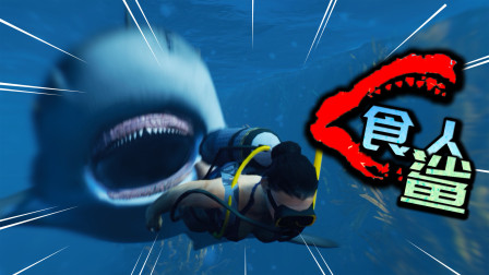 食人鲨：最害怕的事情发生了，游泳的时候它在身后