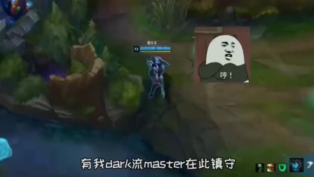 LOL徐老师来巡山：锤石灯笼也能漂移？边缘ob劫死的也太惨了