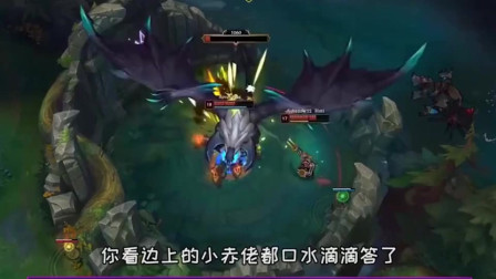 LOL徐老师来巡山：打小龙还要当科比，你是对面派来的卧底吧