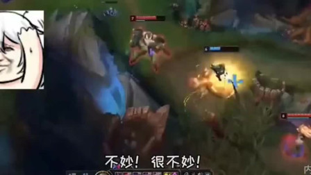 LOL徐老师来巡山：队友抢人头？不存在的，我拿不到的谁都别想要