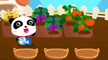 宝宝奇妙农场,快来学习种植蔬菜吧!宝宝巴士游戏