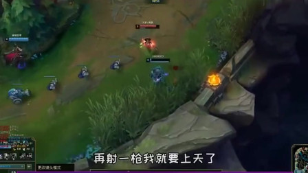 LOL徐老师来巡山：明明是推塔游戏，却被你们玩成了捉内鬼