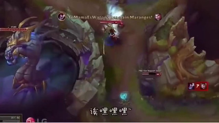 LOL徐老师来巡山：居然用风墙暗算我，有种就来单挑啊