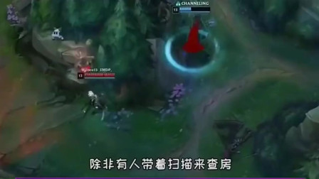 LOL徐老师来巡山：青钢影大招秀自己，一条姐果然名不虚传