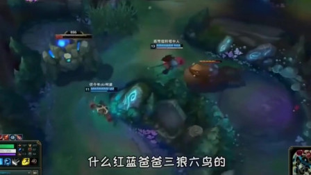 LOL徐老师来巡山：杀亚索，抢锐雯，兄弟们跟我带头冲