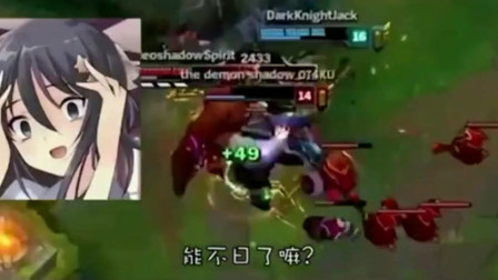 LOL徐老师来巡山：为什么队友支援慢，今天算是找到原因了