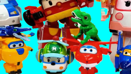 超级飞侠和变形警车珀利成员救小恐龙