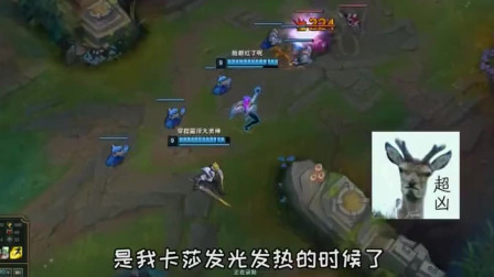 LOL徐老师来巡山：虚空教会你在黑暗中生存，提莫教你在黑暗中跳舞