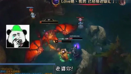 LOL徐老师来巡山：小龙是收了多少钱，极限救人剧本都不敢这么写